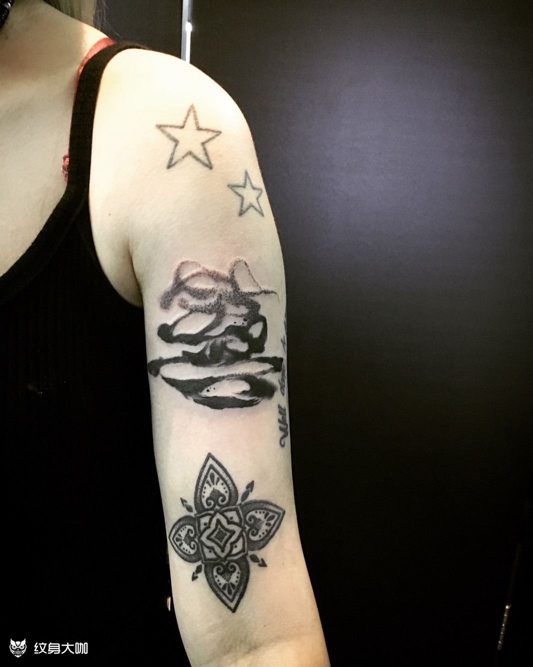 囍_纹身图案手稿图片_俊基的纹身作品集