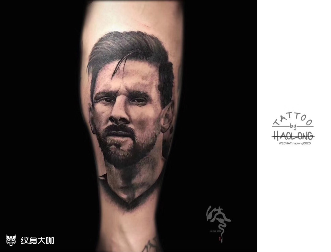 梅西_纹身图案手稿图片_皓龙的纹身作品集
