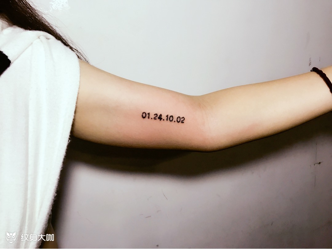 生日_纹身图案手稿图片_李慧的纹身作品集