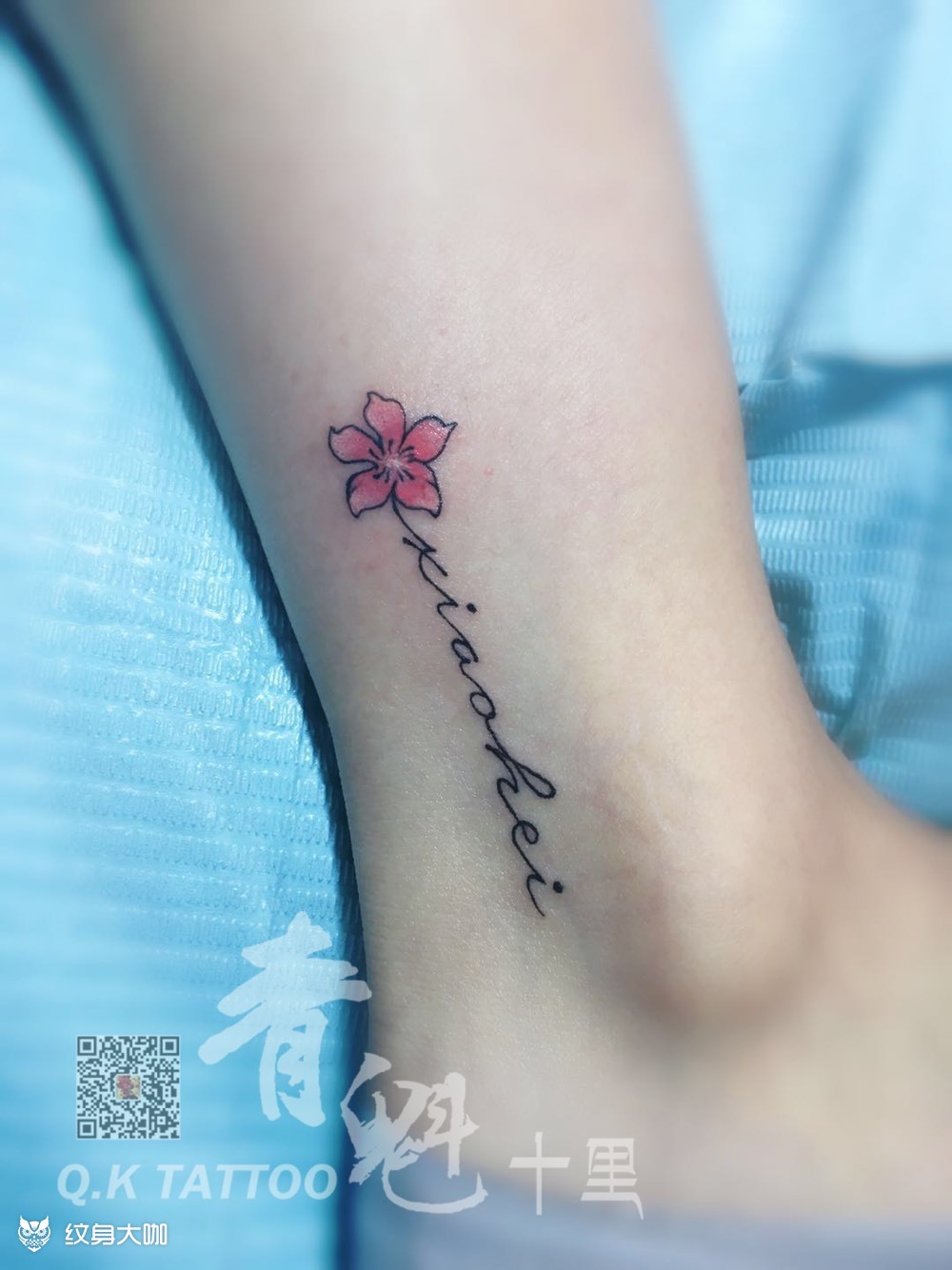 脚踝.樱花_纹身图案手稿图片_十里的纹身作品集