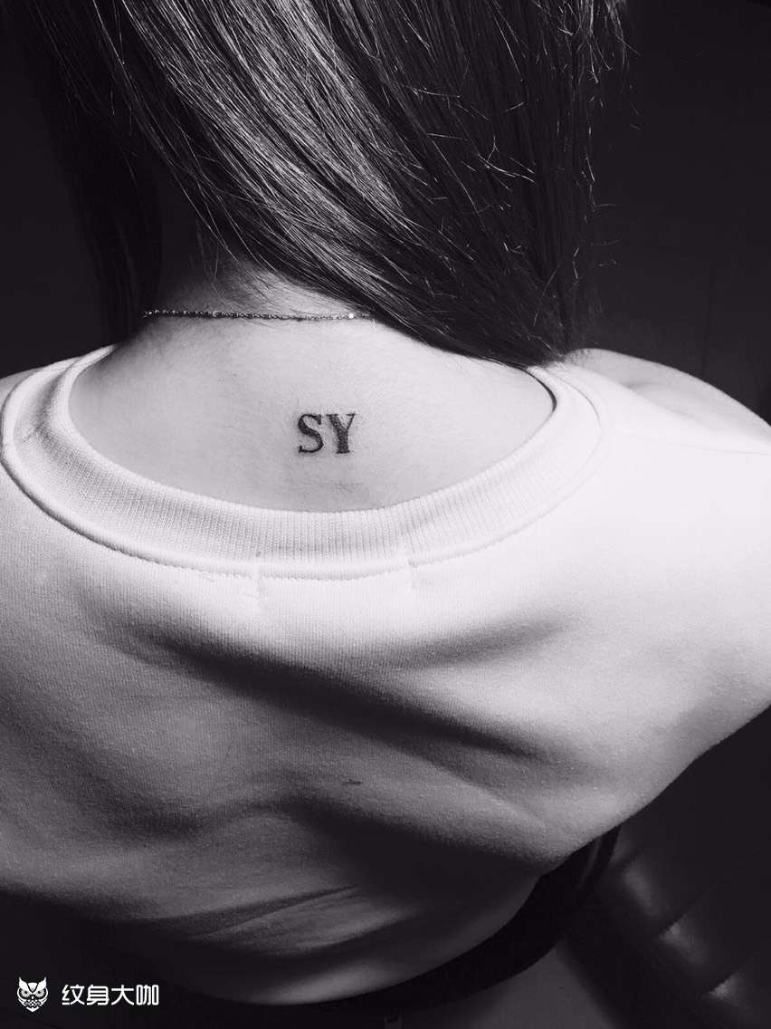 小清新,_纹身图案手稿图片_静阿静90的纹身作品集