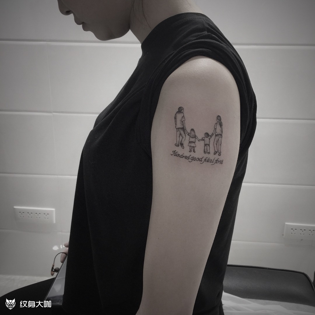 一家四口_纹身图案手稿图片_c·y媛宝的纹身作品集