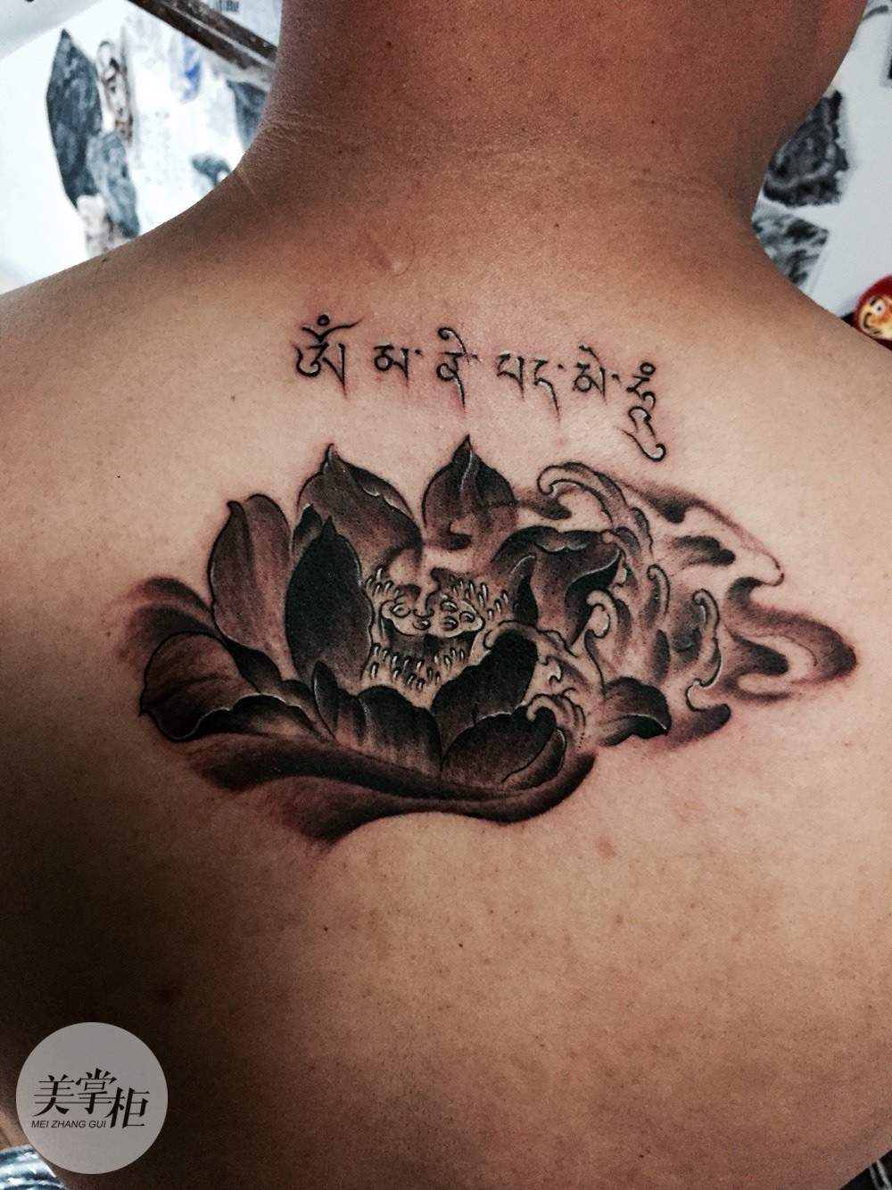 六字箴言莲花_纹身图案手稿图片_danny的纹身作品集