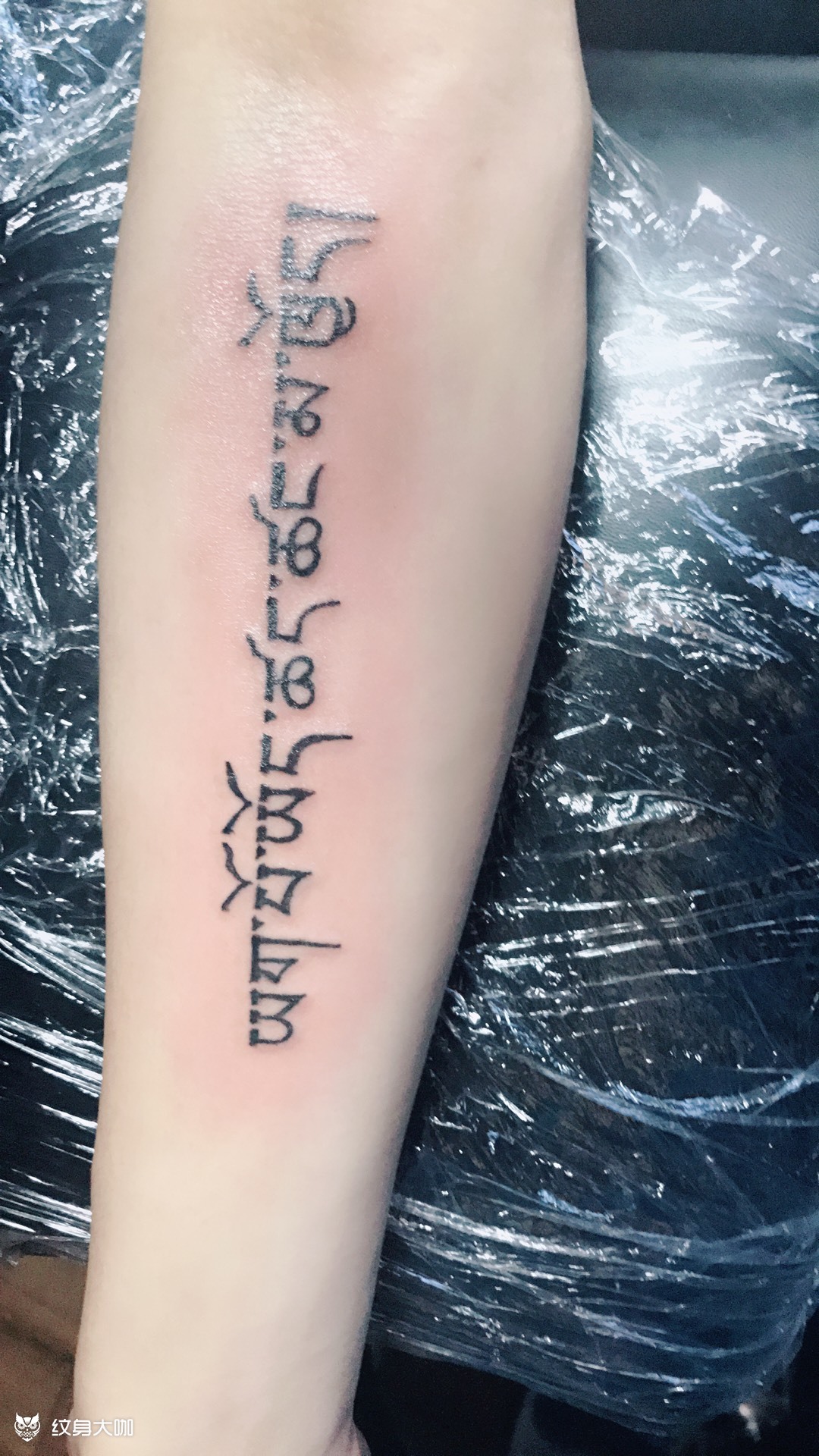 梵文_纹身图案手稿图片_jaime的纹身作品集