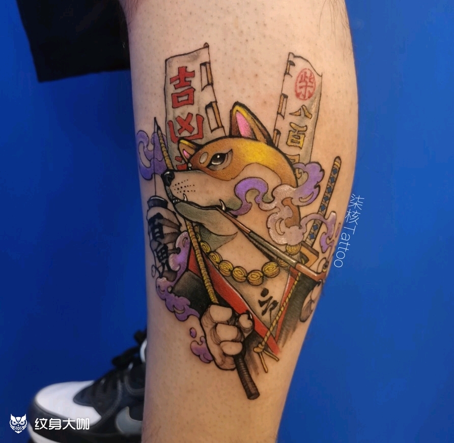 柴犬_纹身图案手稿图片_石宇诚的纹身作品集