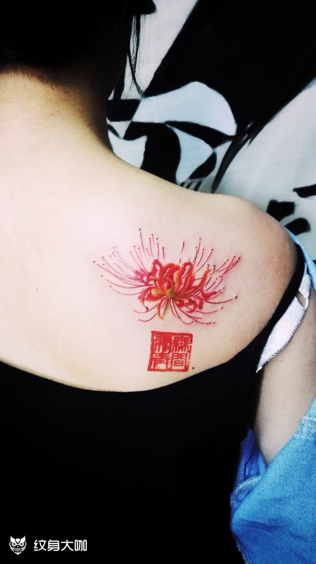 彼岸花(全款400元,免定金)_纹身图案手稿图片_叉叉的纹身作品集