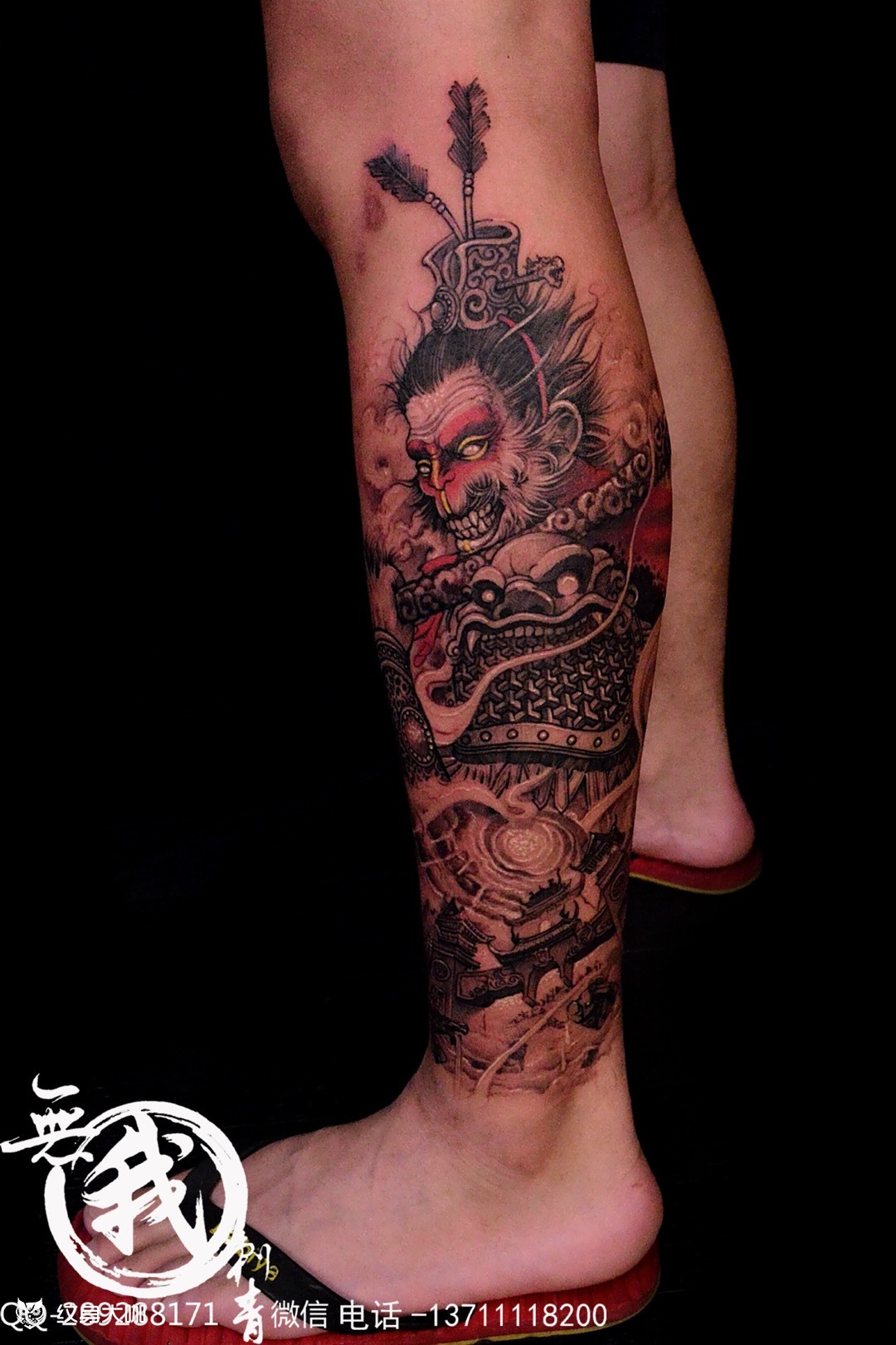 孙悟空 南天门_纹身图案手稿图片_肖黑的纹身作品集