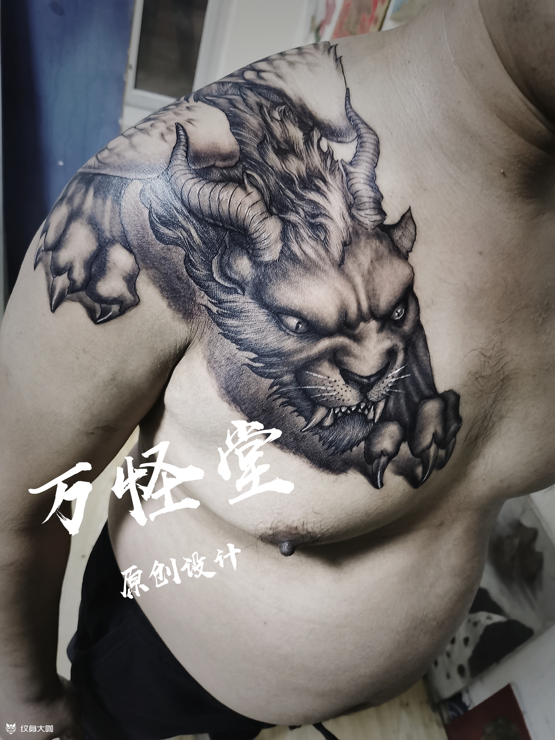 穷奇过肩臂膀_纹身图案手稿图片_张惠铭的纹身作品集