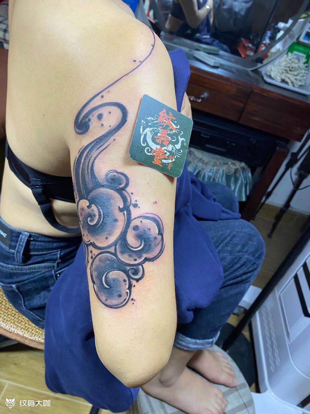 祥云遮盖疤痕_纹身图案手稿图片_纹义堂的纹身作品集