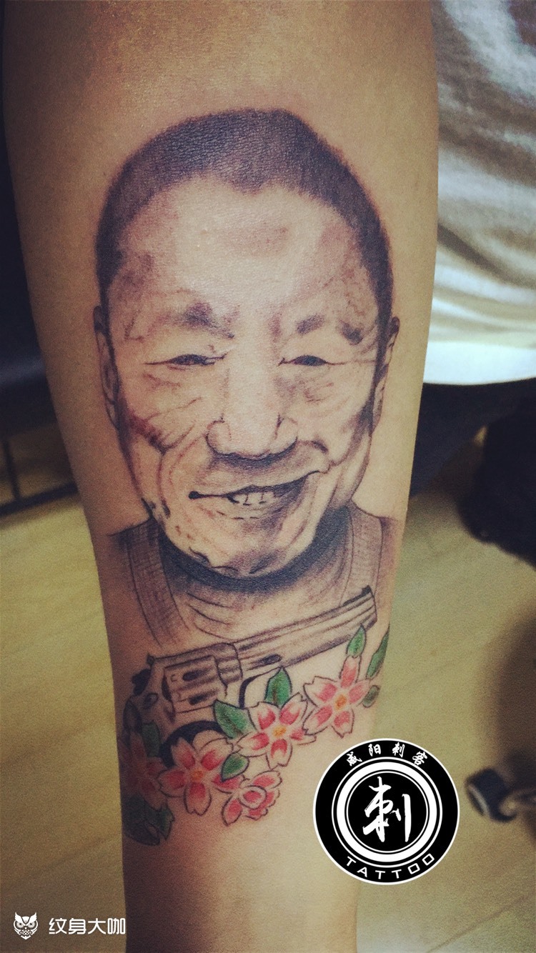 北野武 _纹身图案手稿图片_曌山河的纹身作品集