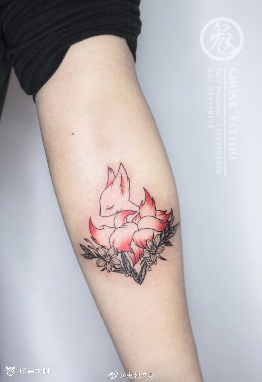 独立设计# 这是一只呆萌还满脸傲娇的小九尾 可爱又充满仙气 纹身师