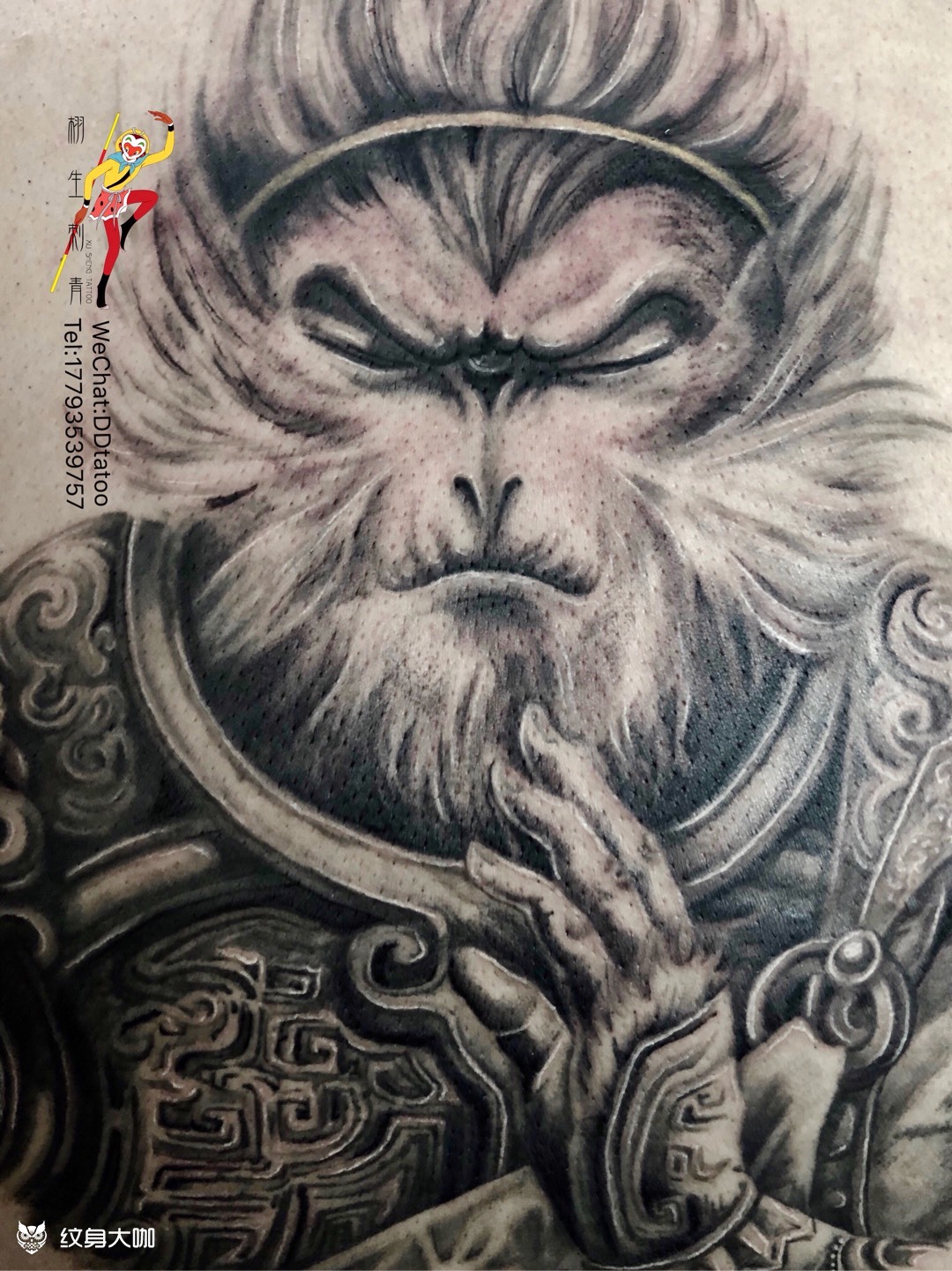 斗战胜佛今日工_"人活着就应_纹身吧社区 - 纹身大咖