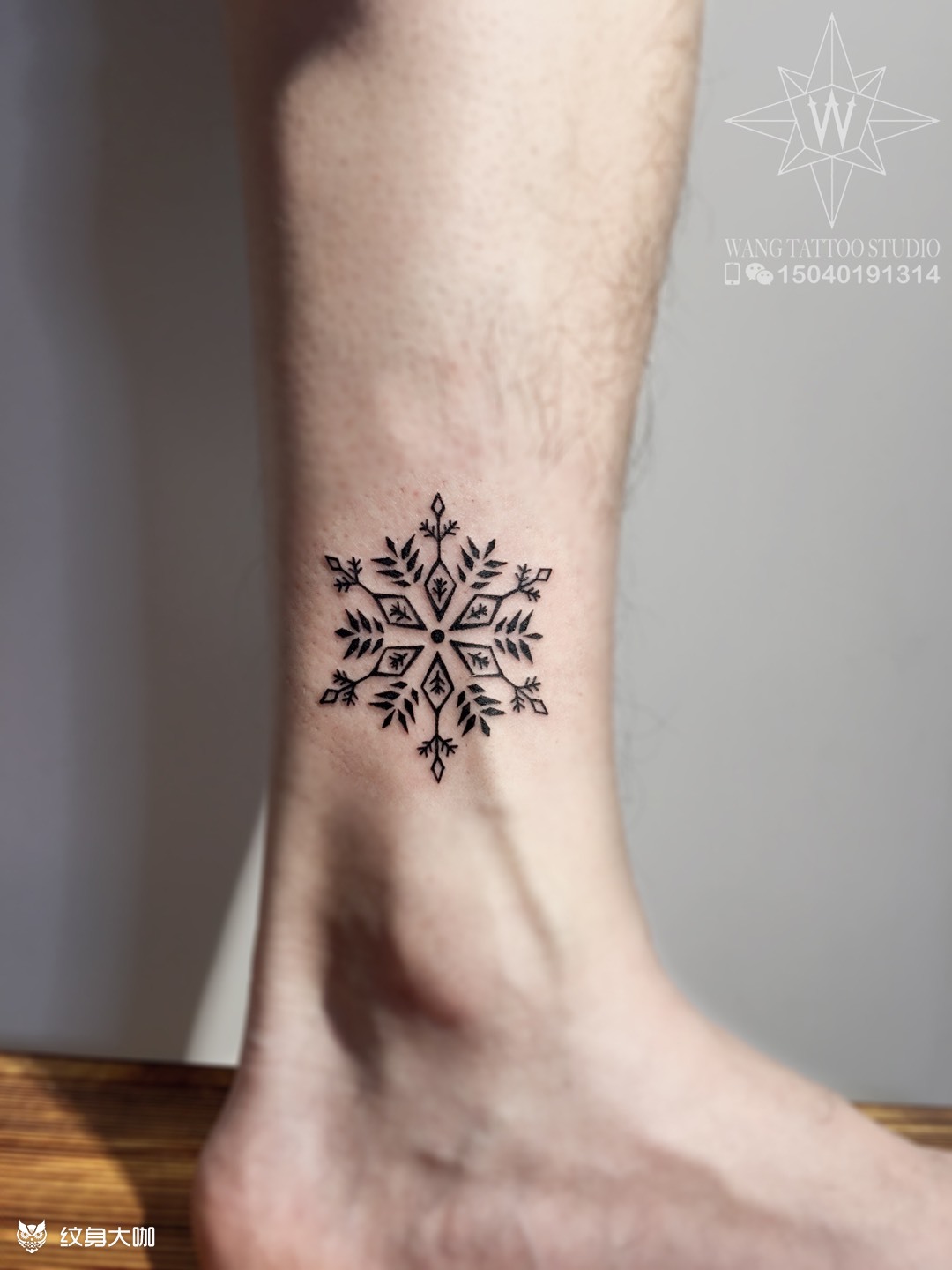雪花76_纹身图案手稿图片_刘兴旺的纹身作品集