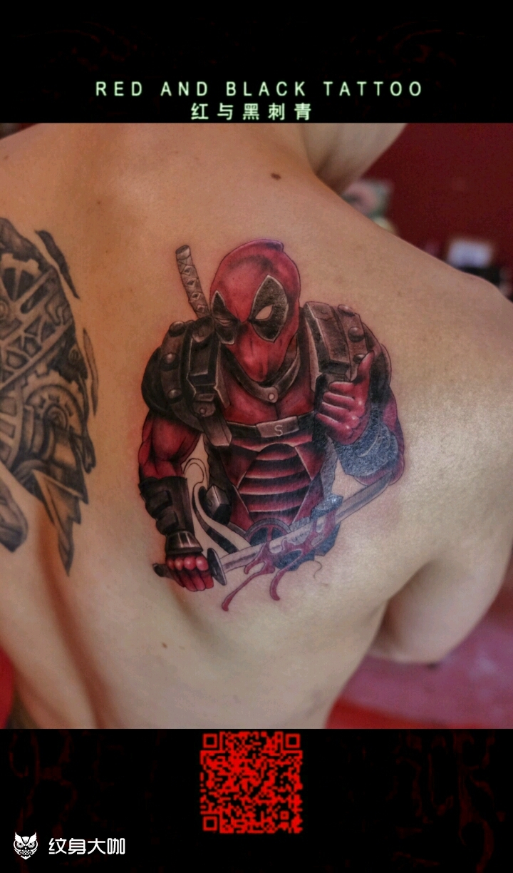 死侍_纹身图案手稿图片_tiger小虎的纹身作品集