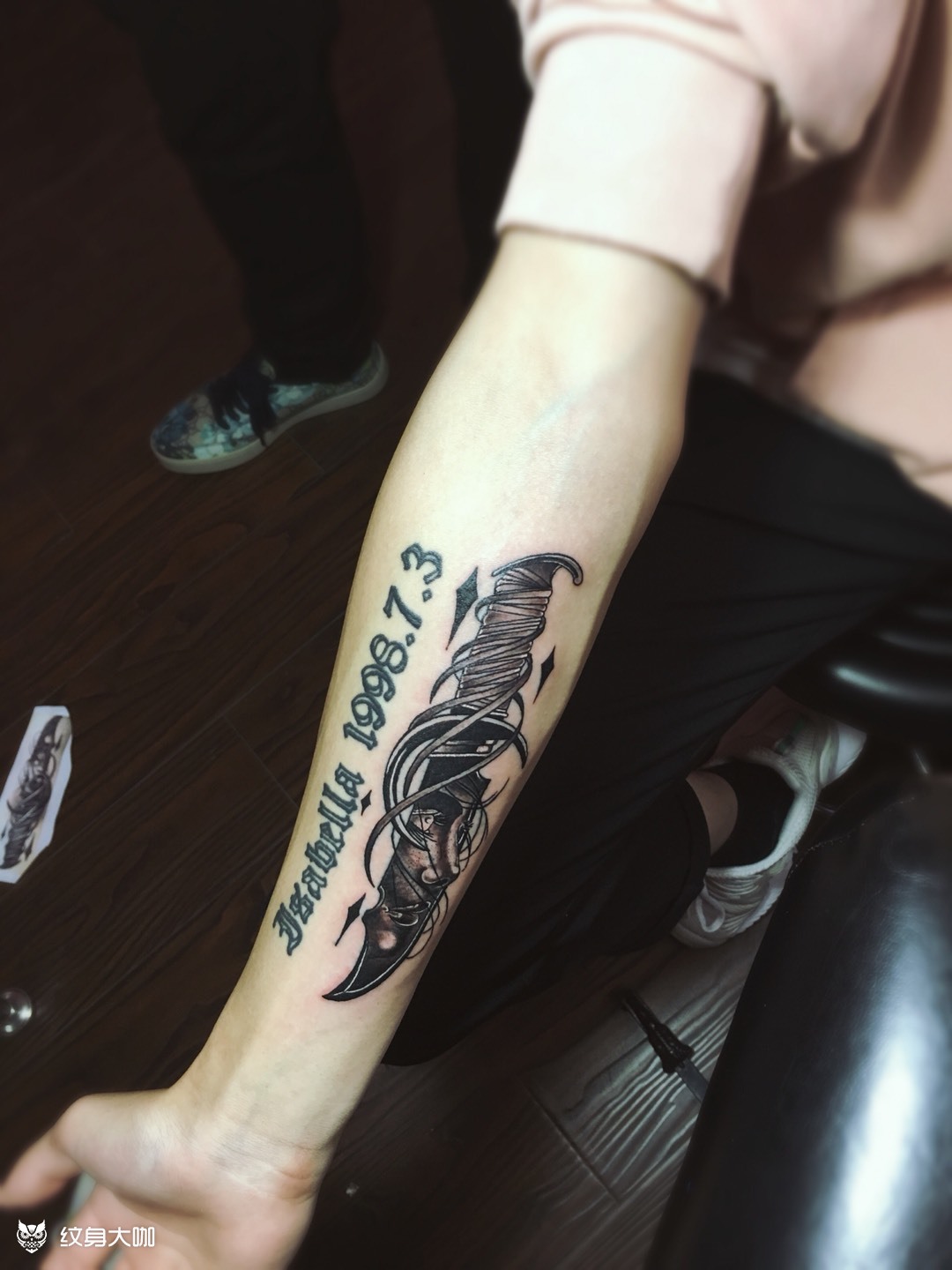 小臂9515匕首_纹身图案手稿图片_龙的纹身作品集