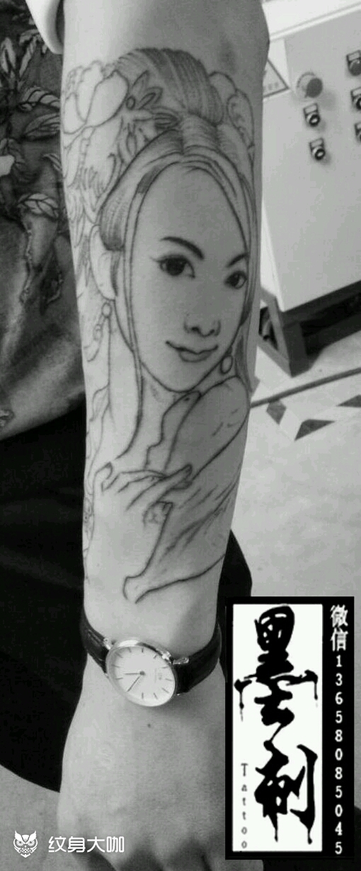 貂蝉_纹身图案手稿图片_墨御的纹身作品集