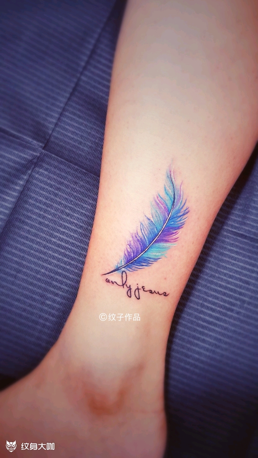 羽毛_纹身图案手稿图片_马莉的纹身作品集