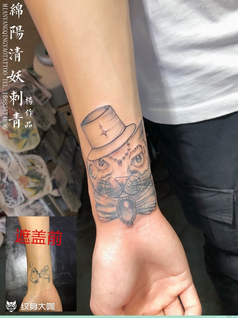 手腕猫头鹰遮盖纹身 店长-杨作品_纹身图案手稿图片_李中杨的纹身作品