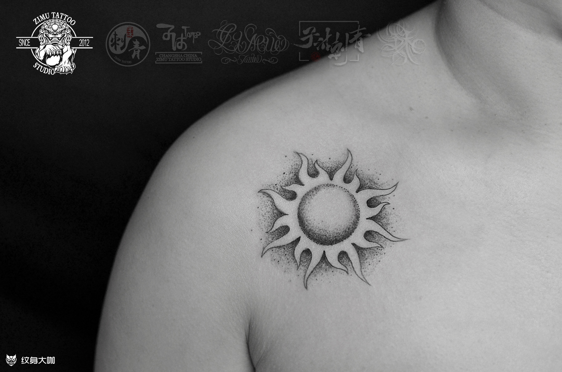 肩膀太阳纹身图案图片