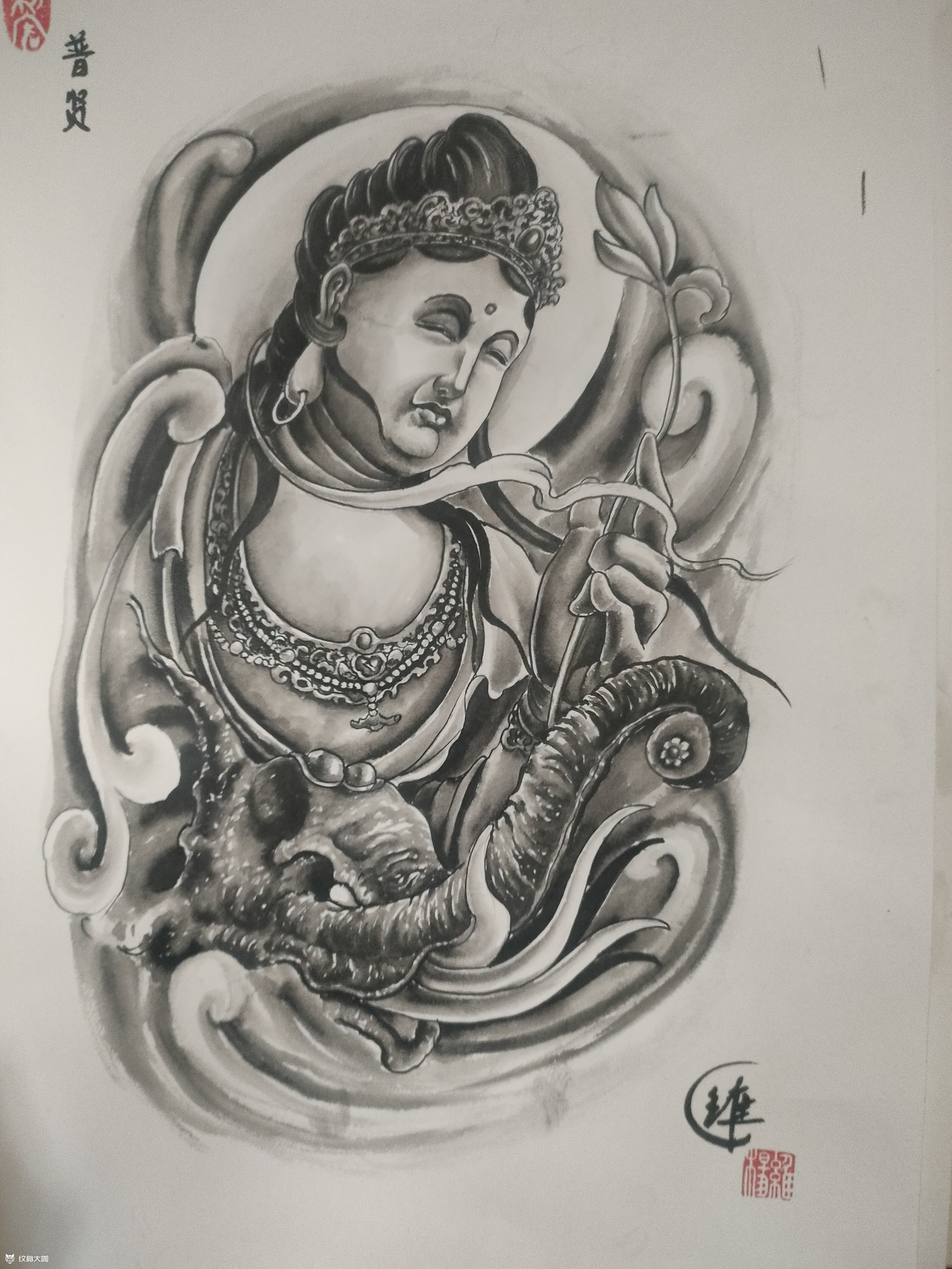 普贤菩萨_纹身图案手稿图片_杨维的纹身作品集