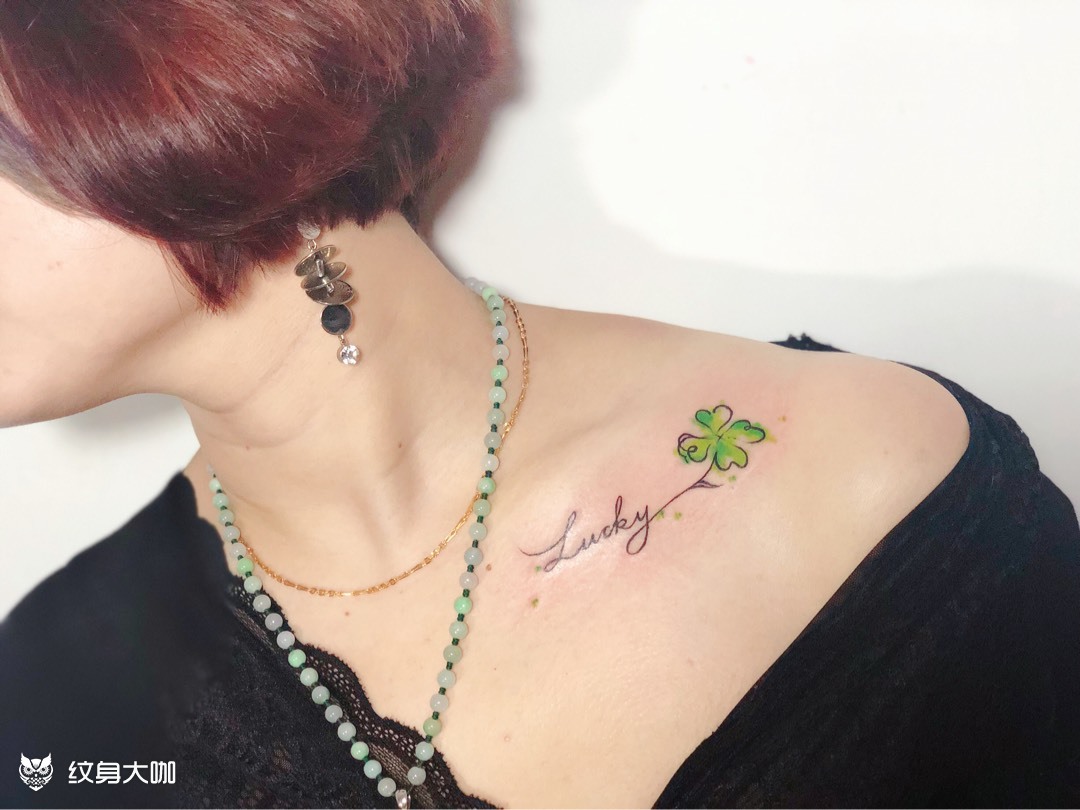 四叶草_纹身图案手稿图片_李慧的纹身作品集