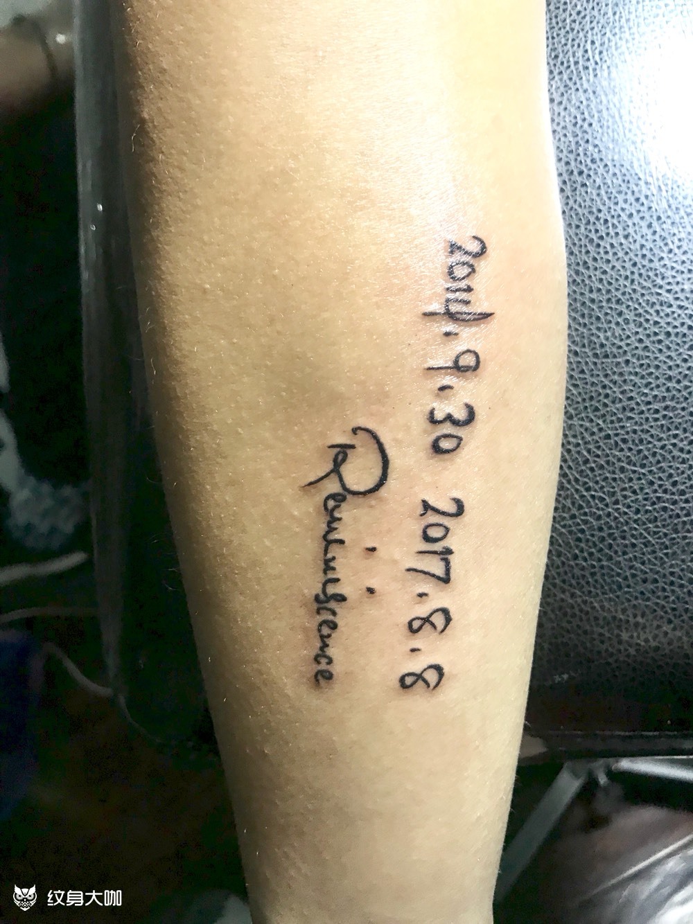 英文字体_纹身图案手稿图片_崔晓云的纹身作品集