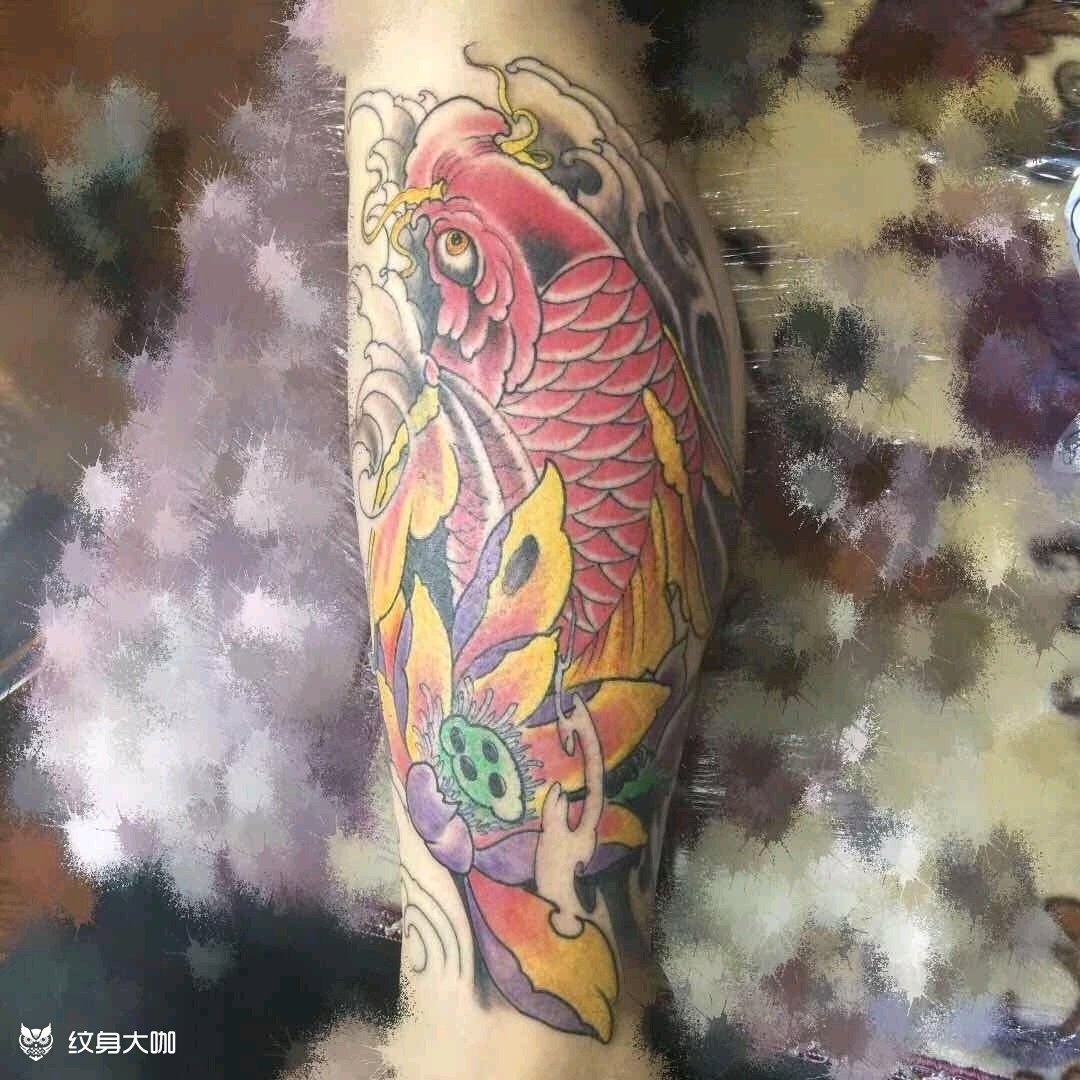 鲤鱼纹身