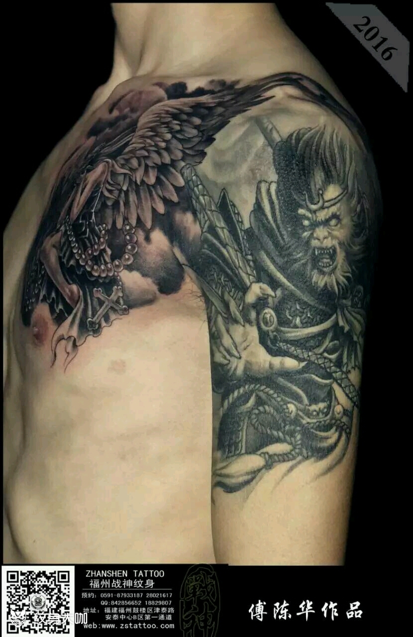 半甲_纹身图案手稿图片_墨的纹身作品集