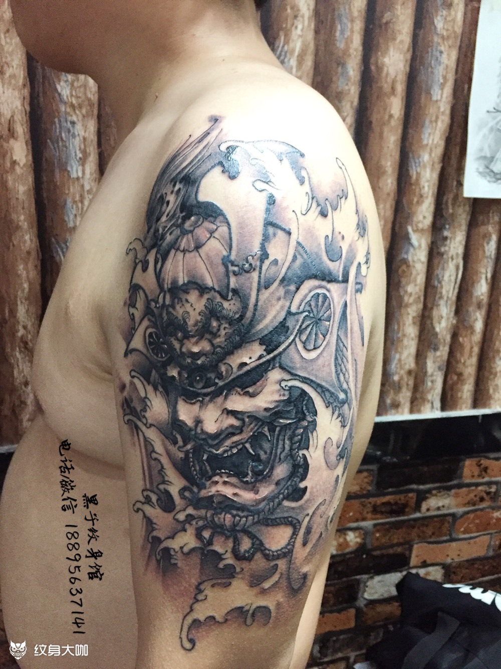 宫本武藏_纹身图案手稿图片_黑子的纹身作品集