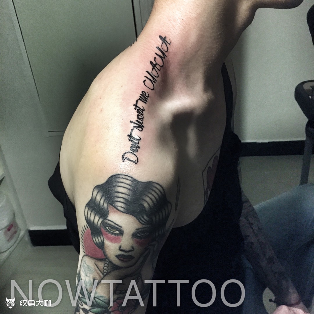 肩膀英文_纹身图案手稿图片_dzaza的纹身作品集