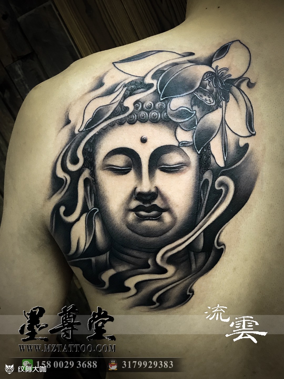 佛头_纹身图案手稿图片_流云的纹身作品集