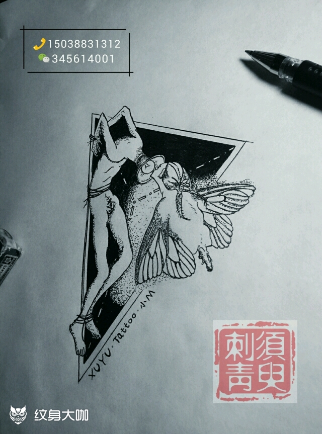 飞蛾扑火_纹身图案手稿图片_谢师傅的纹身作品集