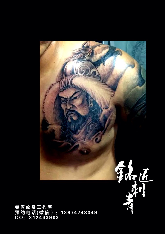 成吉思汗_纹身图案手稿图片_龙哥的纹身作品集