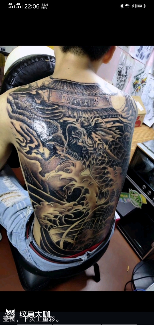 满背_纹身图案手稿图片_李国亮的纹身作品集