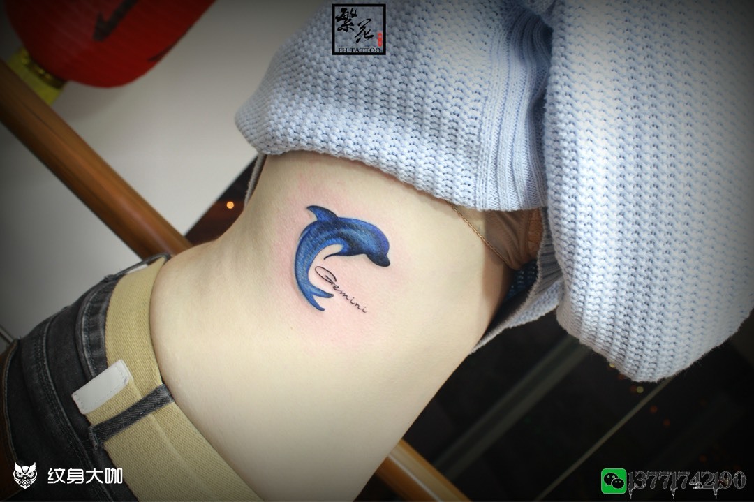 美美的海豚98_纹身图案手稿图片_繁花·tattoo ·飞虎的纹身作品集