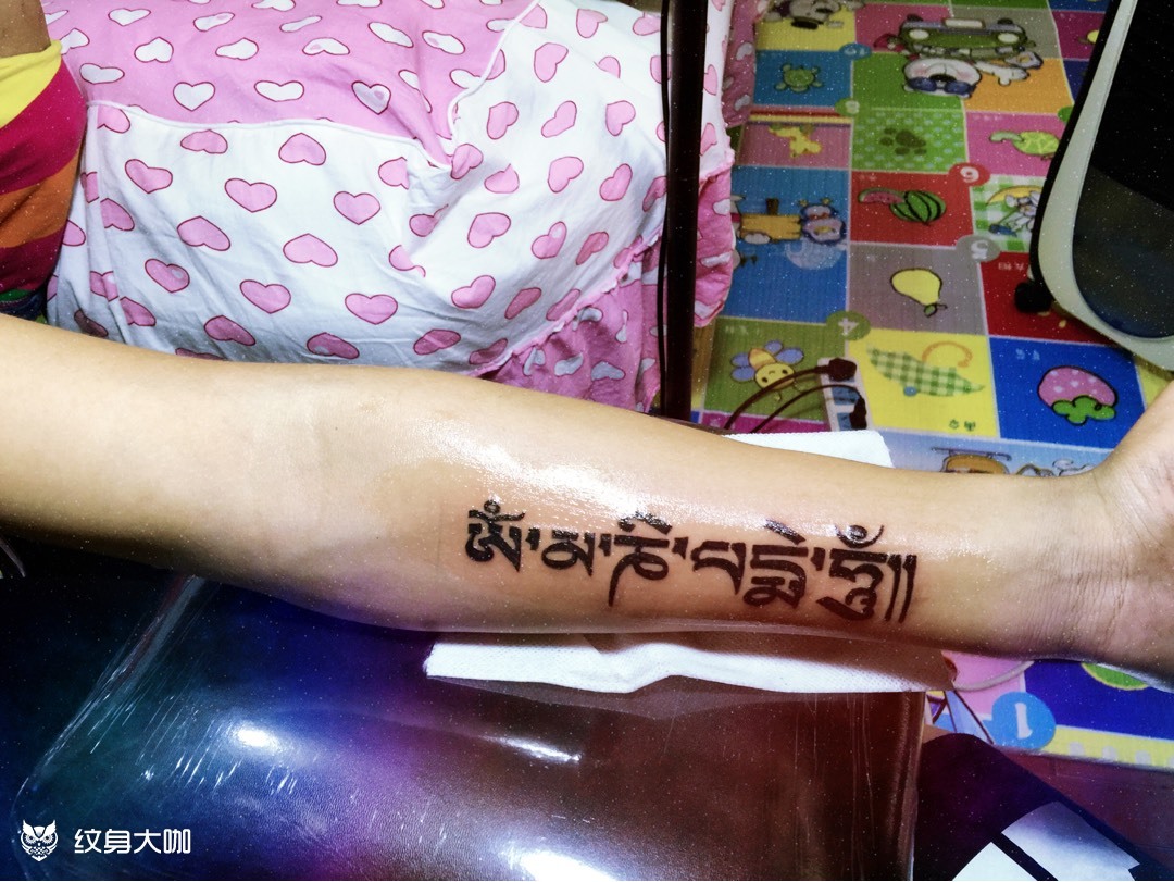来一组梵文_纹身图案手稿图片_小皓的纹身作品集