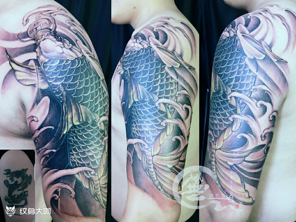遮盖作品大鲤鱼_纹身图案手稿图片_老鬼的纹身作品集