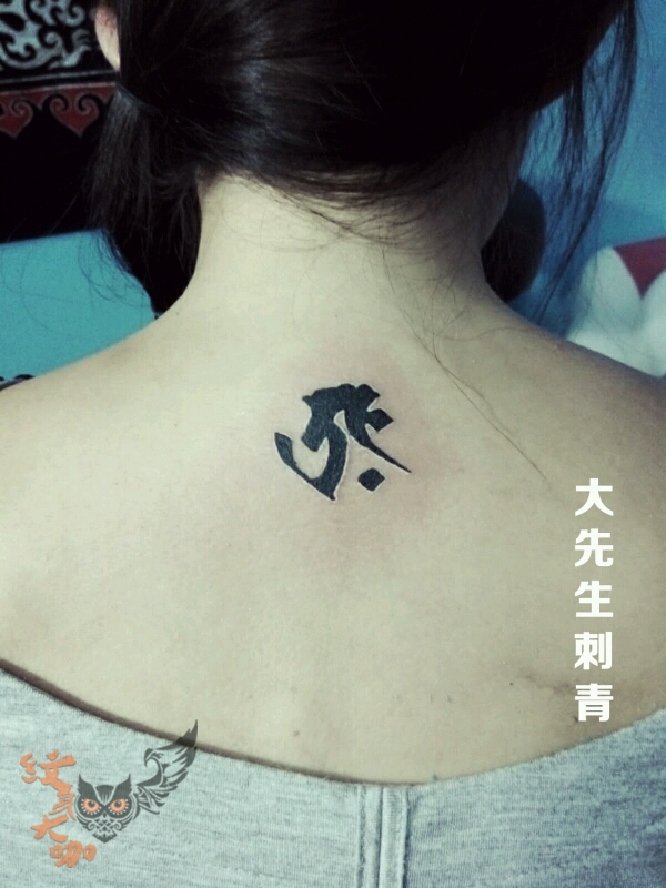 本命佛_纹身图案手稿图片_无为工作室经理人will的纹身作品集