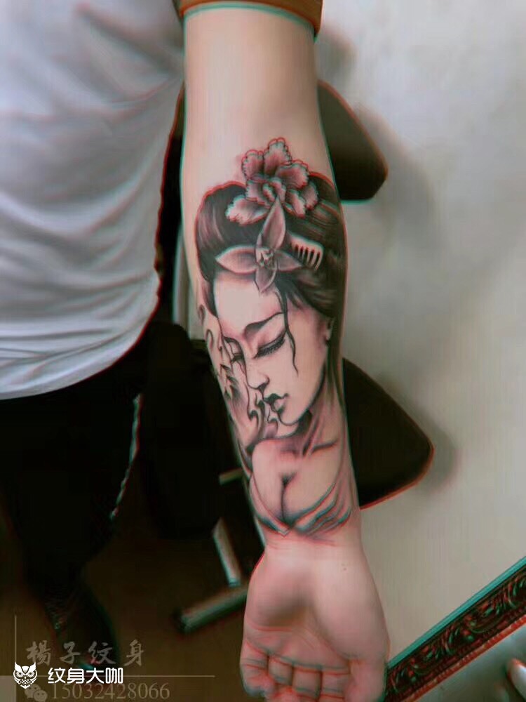 小臂艺妓_纹身图案手稿图片_杨子的纹身作品集