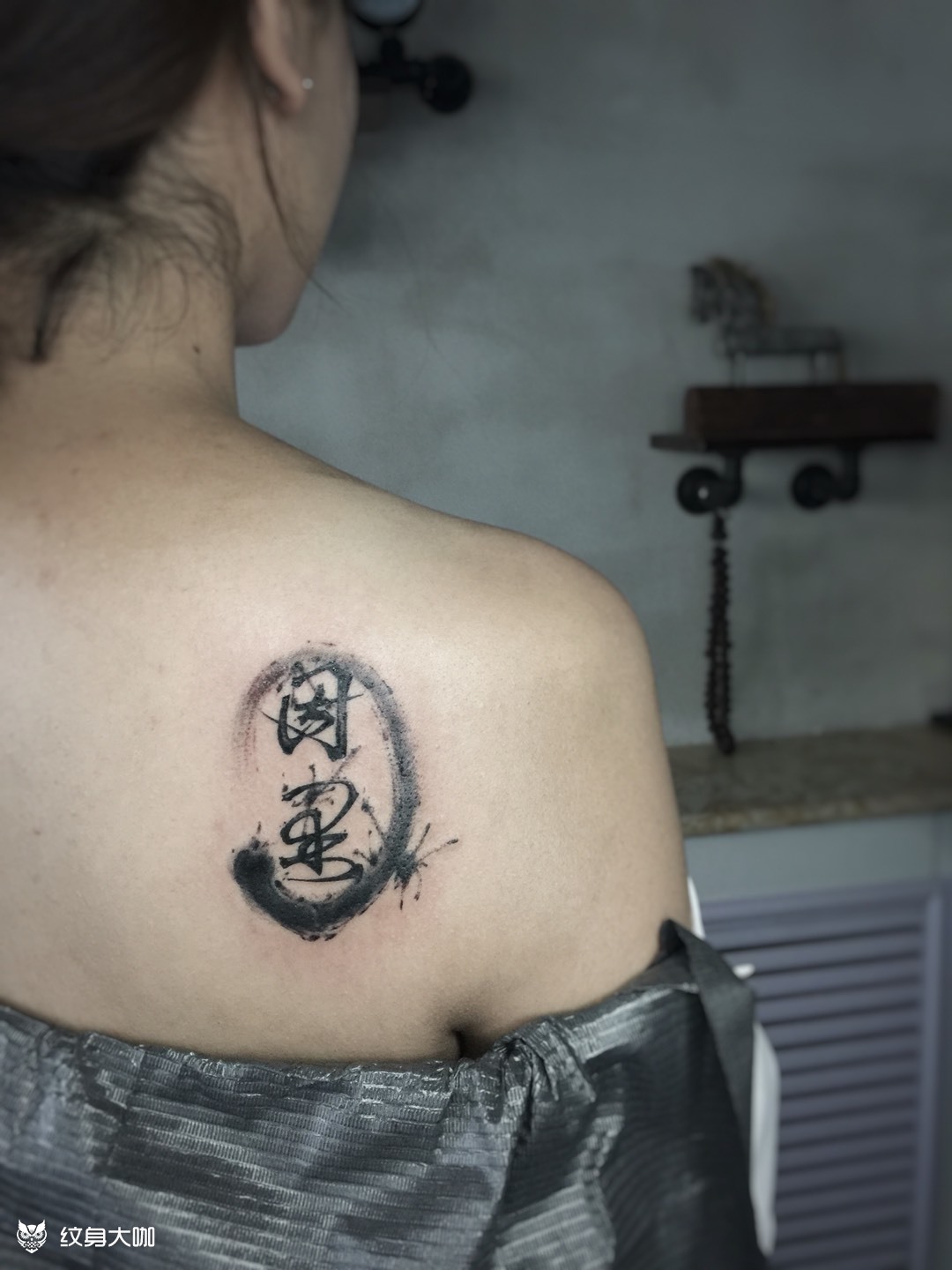 因果_纹身图案手稿图片_于海兵的纹身作品集