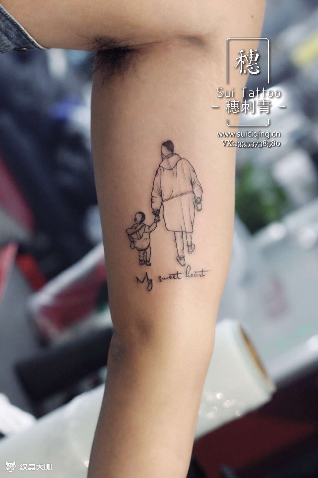 父爱#新乡纹身##河南纹身#_纹身吧社区 - 纹身大咖