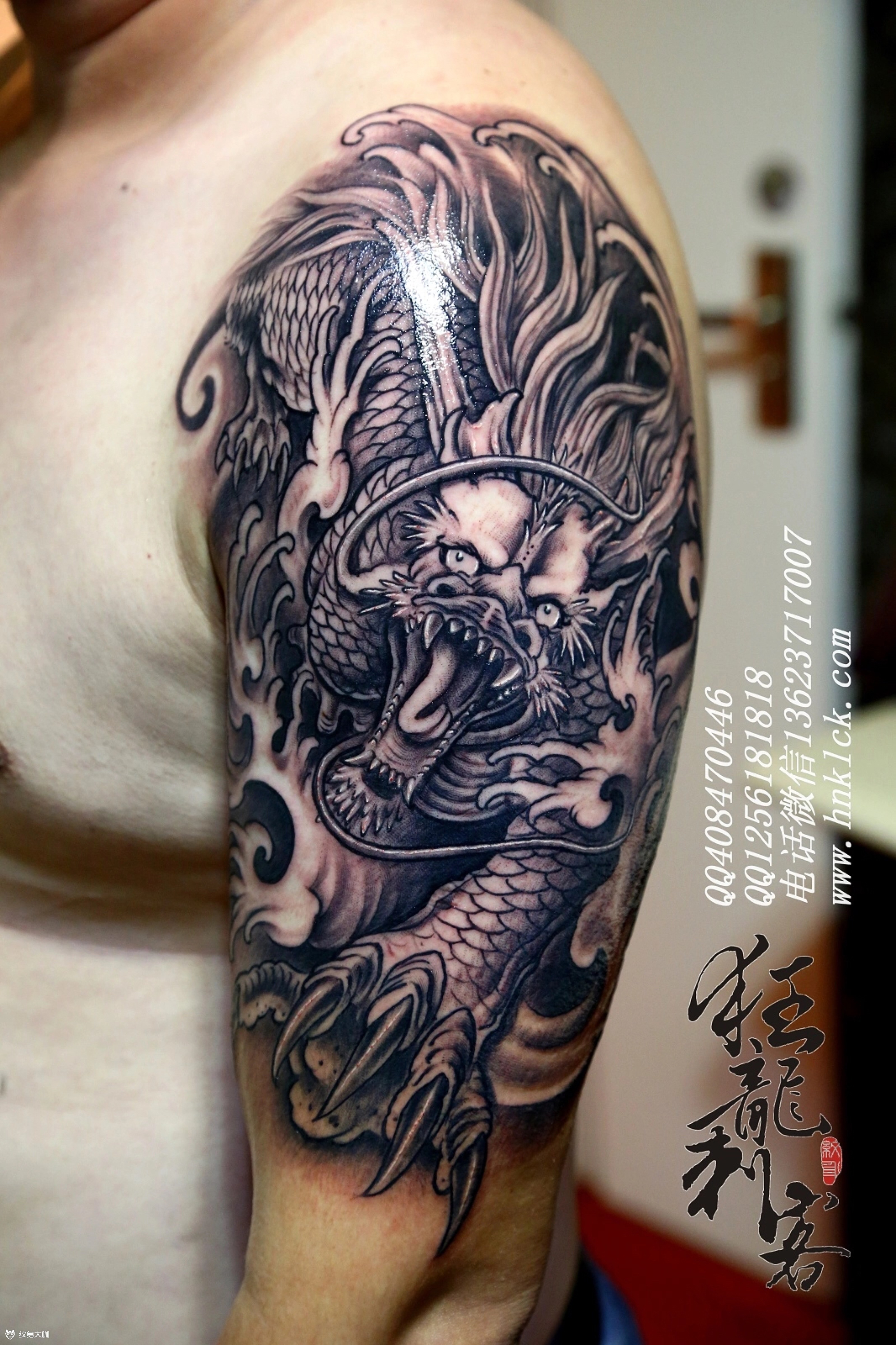 麒麟_纹身图案手稿图片_狂龙刺客@宝哥的纹身作品集