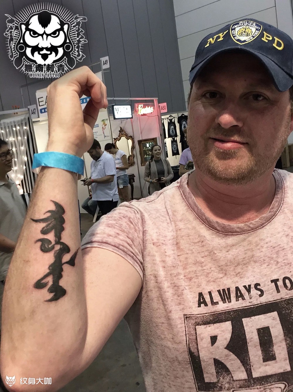 蒙文音译英文_纹身图案手稿图片_奥奇的纹身作品集