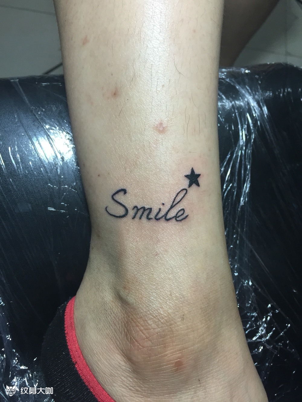 英文微笑_纹身图案手稿图片_刘世刚的纹身作品集