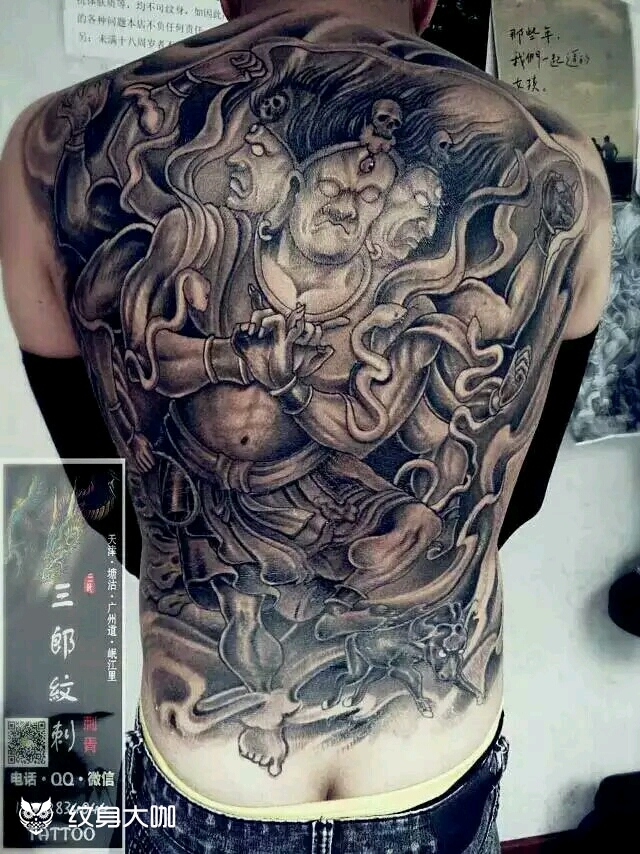 满背黑白三头八臂明王_纹身图案手稿图片_孙彦龙的纹身作品集