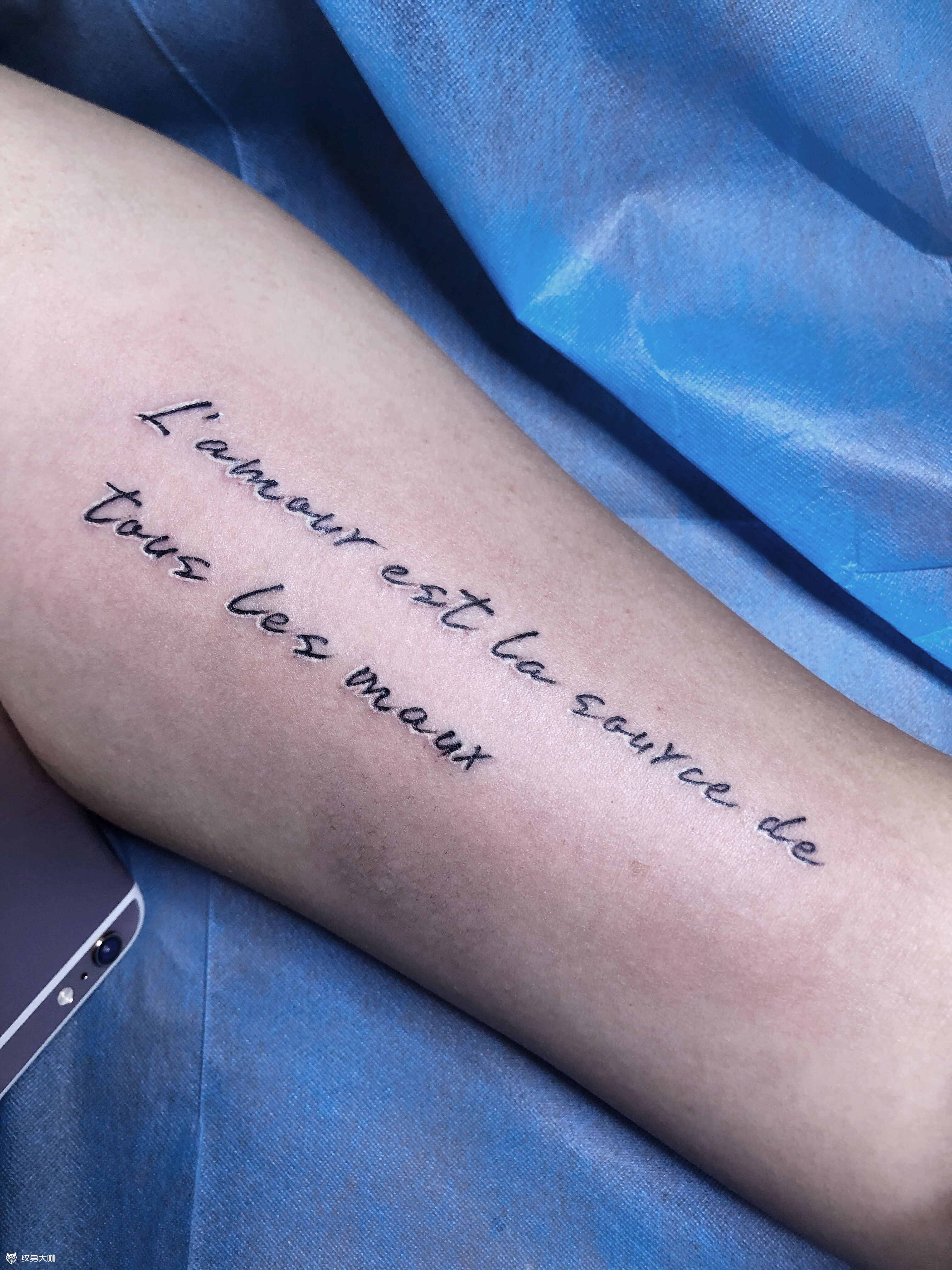 学员做的小字_纹身图案手稿图片_李辣草的纹身作品集