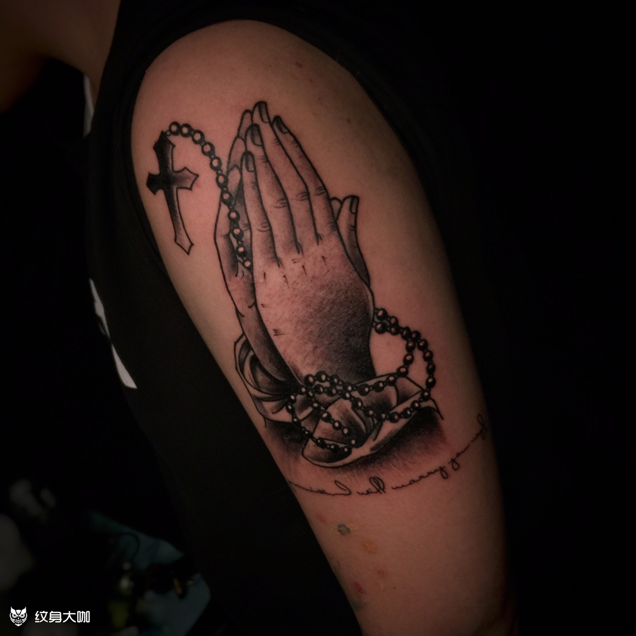 上帝之手_纹身图案手稿图片_大津的纹身作品集