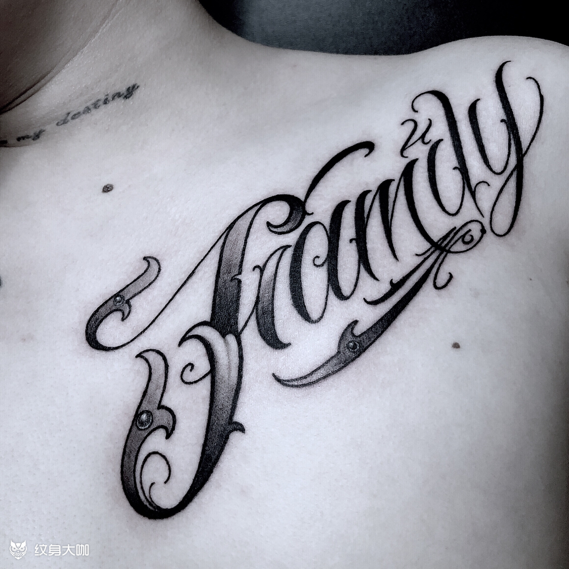 family_纹身图案手稿图片_么远的纹身作品集