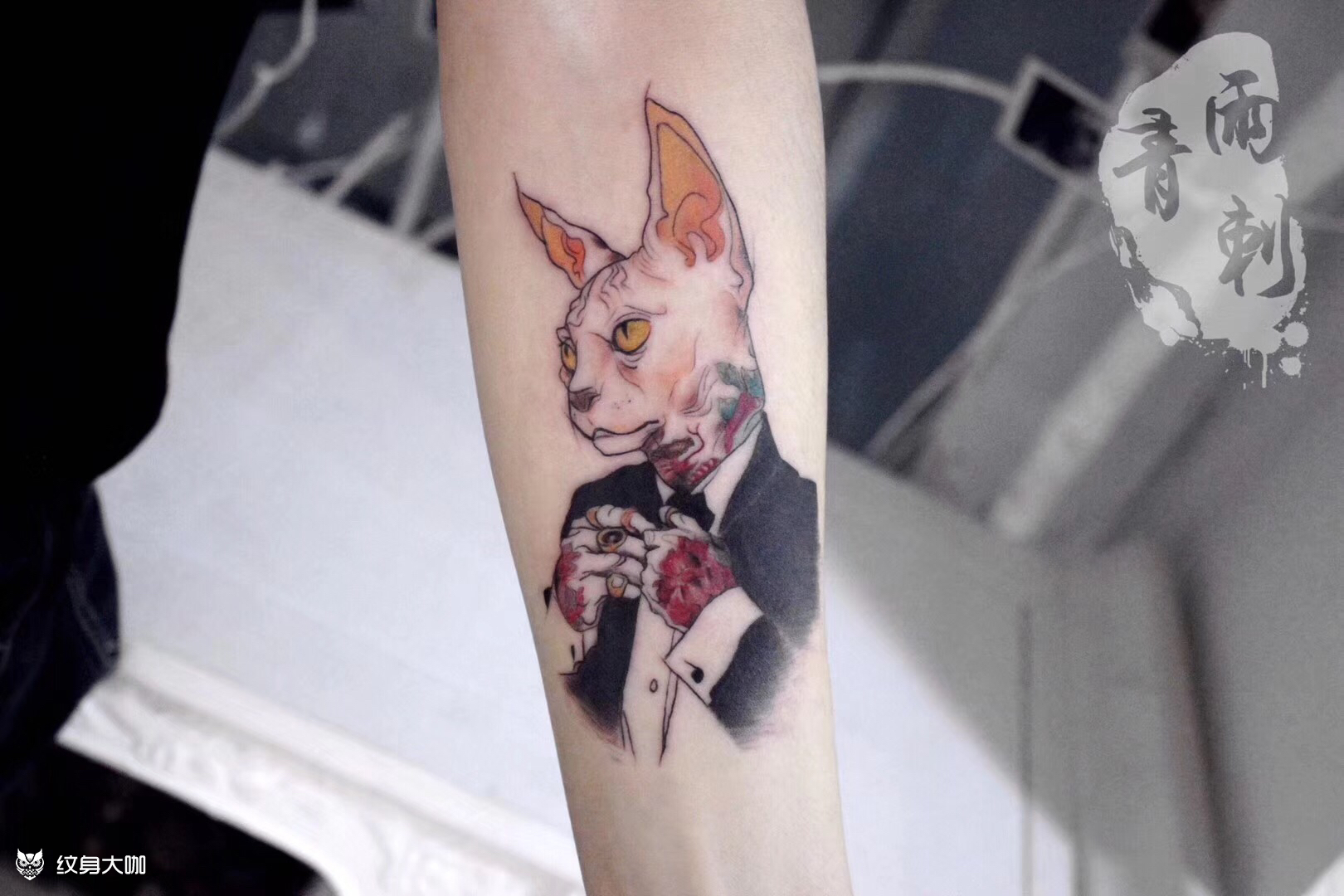 比鲁斯_纹身图案手稿图片_97的纹身作品集