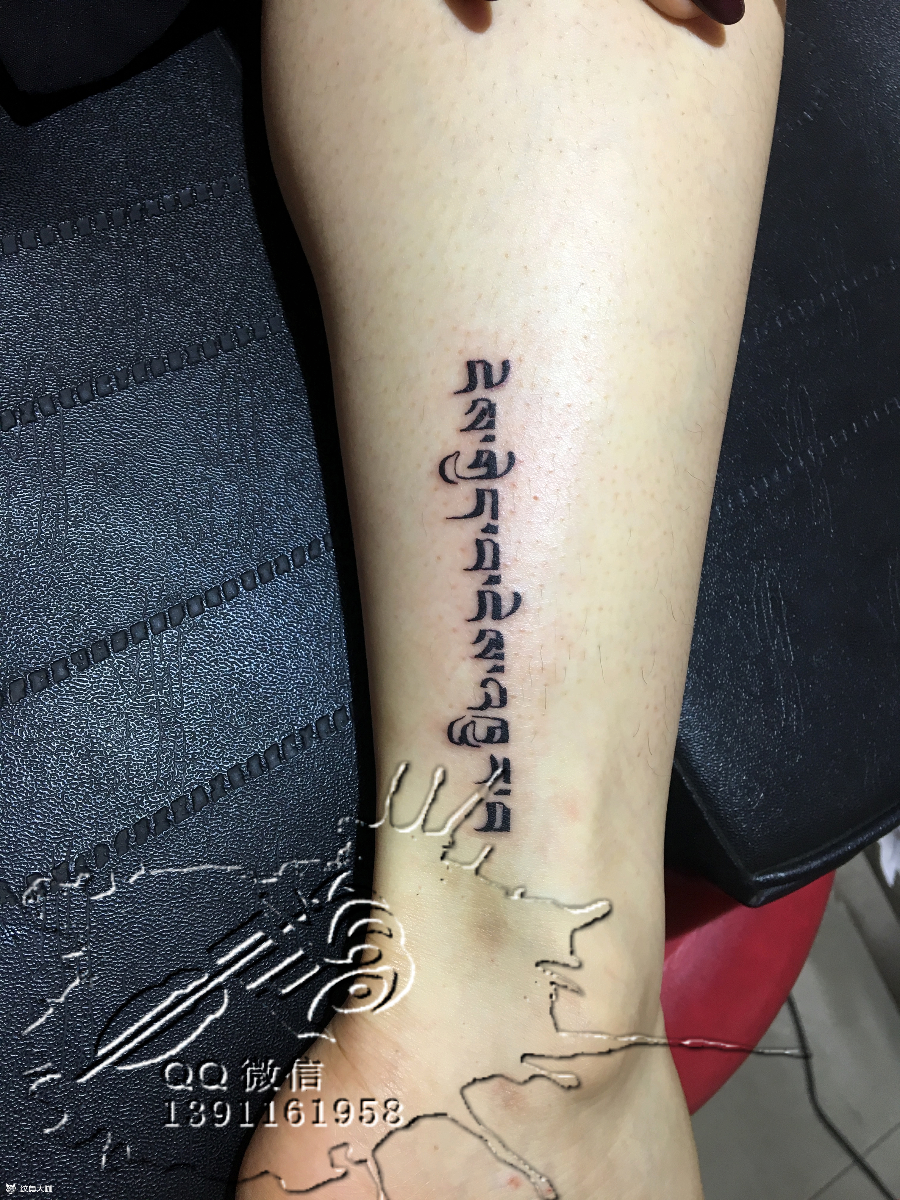 藏文_纹身图案手稿图片_李飞的纹身作品集